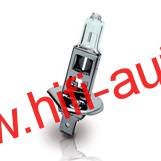 HALOGÉNOVÁ ŽIAROVKA H1 24V, 70W, biela