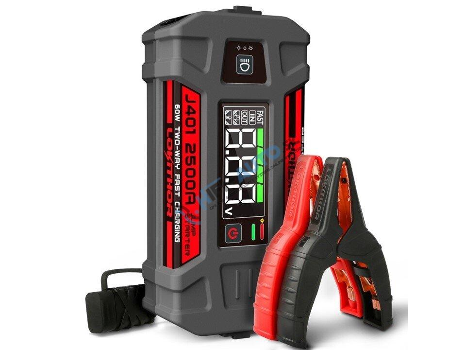 Štartovací zdroj (JumpStarter), 74Wh/2500A, 12V