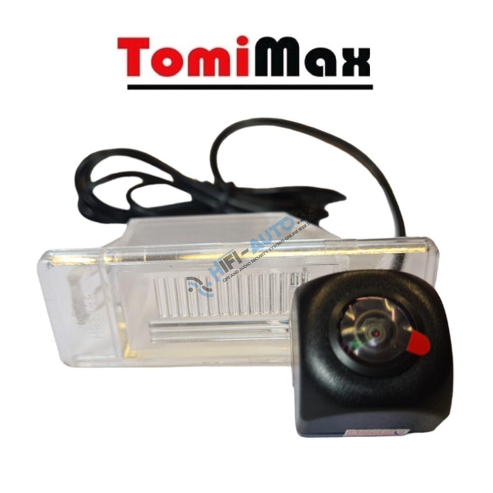 Cúvacia kamera Nissan, Citroen, Peugeot