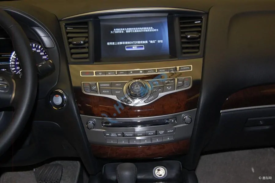 Video vstup pre Infiniti, Nissan