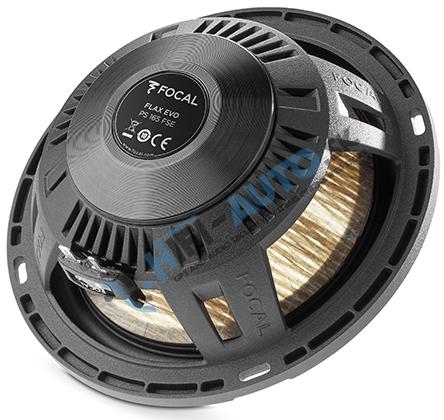 Reproduktory Focal PS 165 FSE