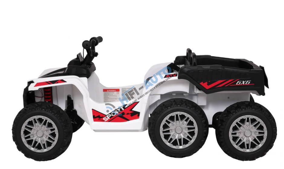Detská elektrická štvorkolka Quad Sport TX ATV biela