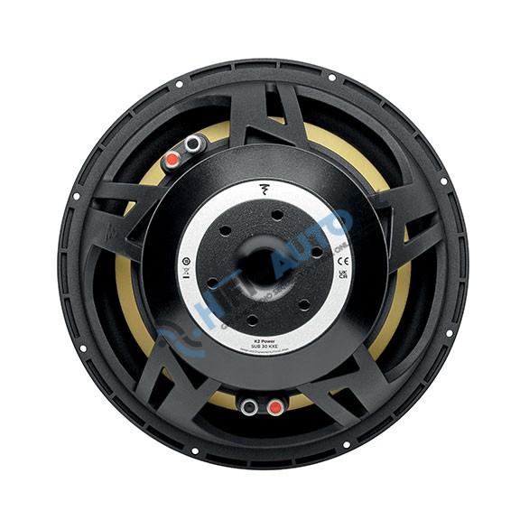 Subwoofer Focal SUB 30 KXE
