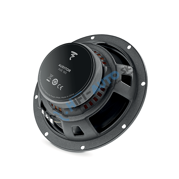 Focal ASE 165 S