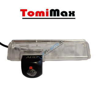 Cúvacia kamera Mitsubishi Grandis
