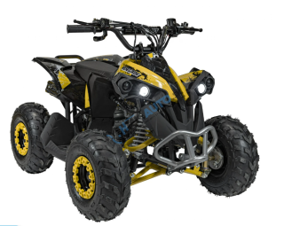 Detská štvorkolka ATV RENEGADE HIPERFECT 110CC- žltá
